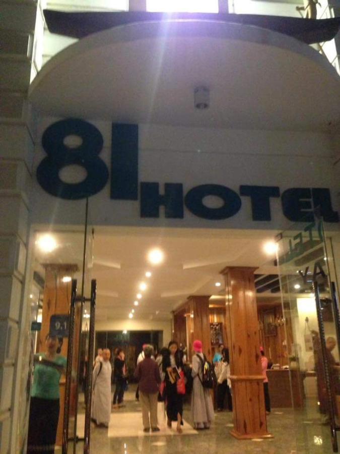 81 Hotel Inlay Nyaung Shwe Eksteriør billede